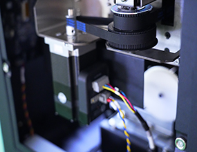 LEADSHINE BRUSHLESS MOTOR
