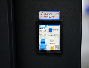 POWER LEAKAGE PROTECTION UNIT